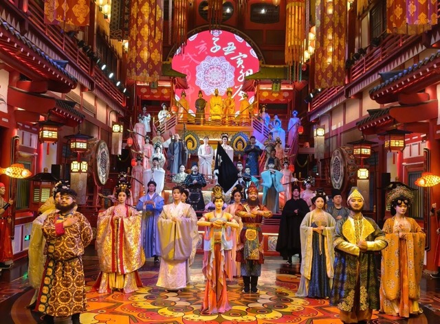 Chang'an Twelve Hours